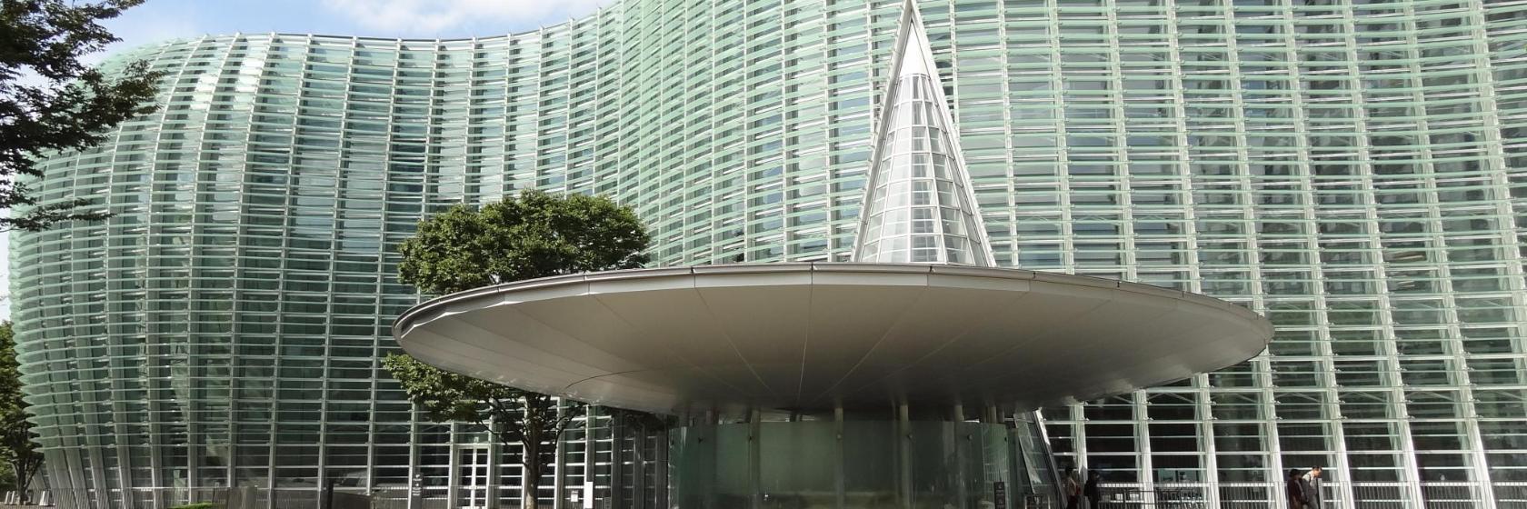 Centro nazionale delle Arti di Tokyo